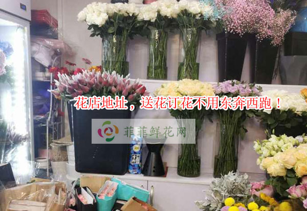 抚州金溪县花店地址,抚州金溪县送花订花不用东奔西跑!