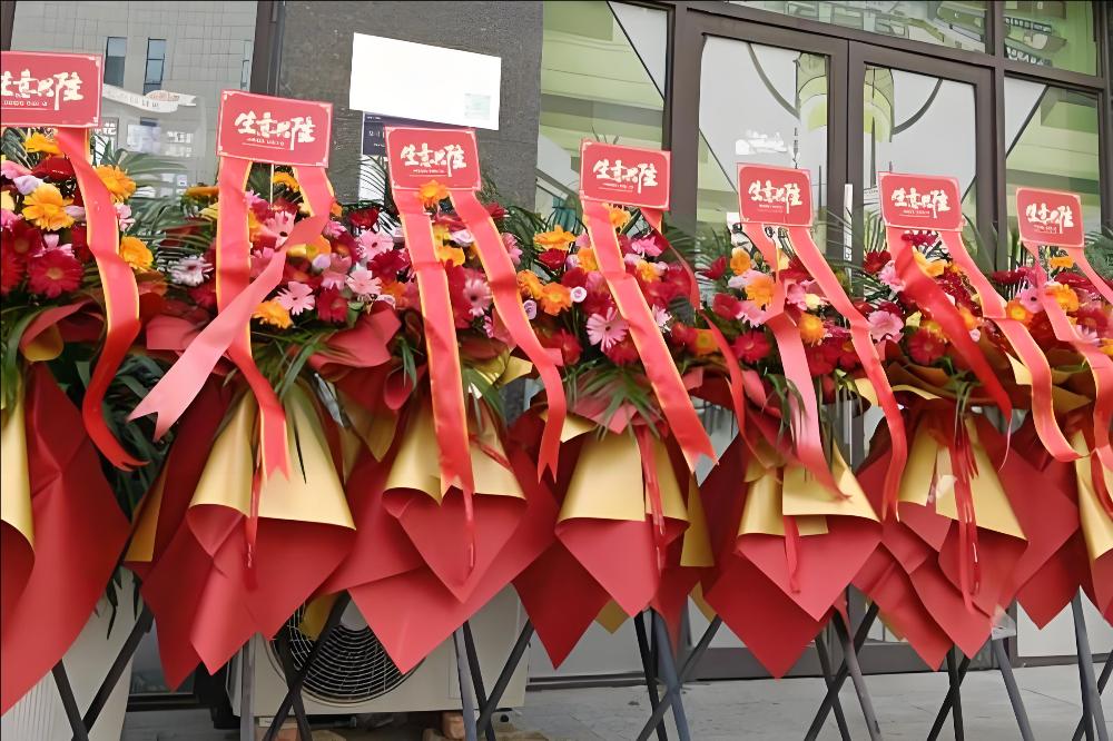 抚州金溪县花店